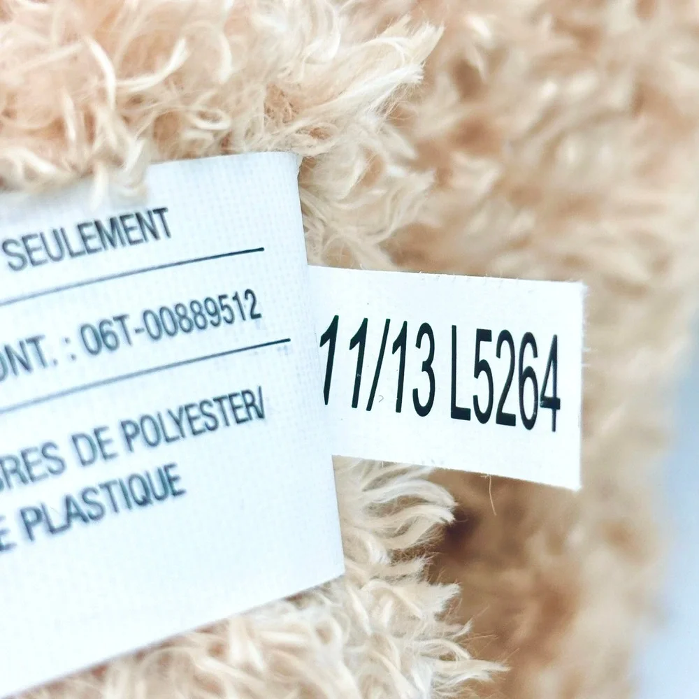 Toys R Us Tan Teddy Bear Plush 12